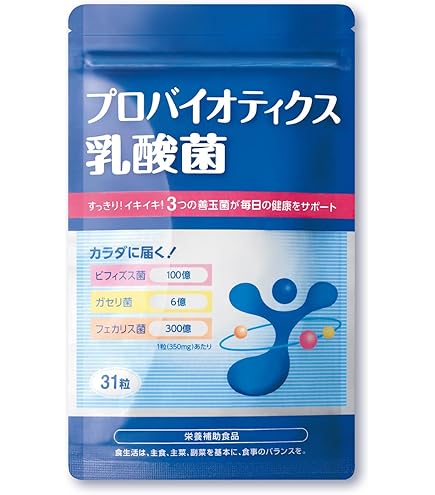 Amazon | フェアユング プロバイオティクス K12 30粒 × 2個 | フェア